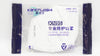 Kangnuoshi GB2626-2006 Disposable Protective Face Mask KN95