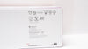 Cardinal Health 2D72NS65X Protexis Latex Surgical Gloves Size 6-1/2 - Box of 50