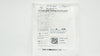 Applied Medical E6-1222 Right Angle Feeding Set w/ Y-Port, 12inch