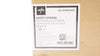 Medline SYRS103255 Safety Syringe 25g x 1.0inch - Box of 100