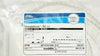 Boston Scientific 8404 Dreamtome RX44 Sphincterotome 0.035inch x 260cm (x)