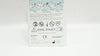 Icu Medical VSC-2000 NovaPlus SwabCap Disinfecting Cap 70% IPA (x) - Box of 200