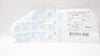 Teleflex 111781045 Preformed Agt Nasal Endotracheal Tube 4.5ID x6.3OD x13.0mm(x)