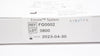 Siesta Medical FG0002 Airlift Encore System 1.1cm (x)