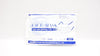 Shandong Zhushi Pharmaceutical Grpop ZST-B Face Mask 3ply w/Earloop - Pack of 10