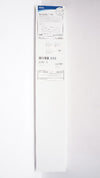 Boston Scientific M0062502290 Ureteral Access Sheath Set 13/15F x 46cm (x)