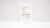 Applied Medical G-3350 Soft Fibra Surgical Clamp Inserts 33mm - Pack of 2
