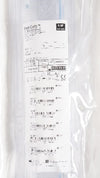 St.Jude Medical 406965 Fast-Cath Guiding Introducer 8.5F (x)