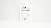 Summit Medical 11W-W0500-08AS Rhino Rocket Wideline Medium