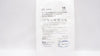 ICU Medical B5900-49 Primary Set 120inch Approx 16 ml, 15 drops/mL Primary Set