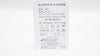 Bausch Lomb BLIS-X1 Cartridge for the Insertion of Intraocular Lenses