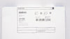 Boston Scientific M0061251310 Mardis Soft Ureteral Stnt Set 6F x 22cm