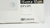 Covidien LPG1510 ProGrip Laparoscopic Self-fixating Mesh 5.9inch x 3.9inch