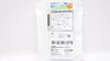 Boston Scientific M00537220 Advanix Pancreatic Stnt 7F x 3cm (x)