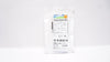 Boston Scientific M00537220 Advanix Pancreatic Stnt 7F x 3cm (x)