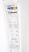 Boston Scientific 34357661 Mach 1 JL3.5 Judkins Left 3.5 Guide Cath. 7F (x)