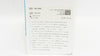 ICU Medical VSC-2000 NovaPlus SwabCap Disinfecting Cap 70% IPA (x) - Box of 197