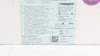 Applied Medical M1-5-1220-I ENFit MiniONe Balloon Button 12F x 2.0cm