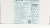 Applied Medical M1-5-1427-I ENFit MiniOne Balloon Button 14F x 2.7cm