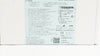 Applied Medical M1-5-1208-I ENFit MiniOne Balloon Button 12F x 0.8cm