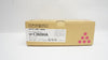 Ricoh SP C360HA Savin Lanier Print Cartridge Magenta