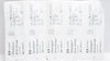 Covidien 1186000777 Monoject 60ml Syringe Luer-Lock Tip - Pack of 5