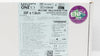 Applied Medical M1-5-2010-I Mini-One Balloon Button 20F x 1.0cm (x)