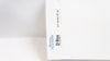 Boston Scientific M004DS50S0 DiRex Steerable Sheath 12F/50mm/67cm