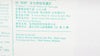 B.Braun Medical 4251621-02 Safety IV Cath. 20G x 2 1/2In - Box of 50