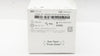 Medtronic Navigation 9731115 5-Pack,Tip-Passive Cath. Introducer