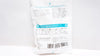 Cardinal Health V11443-012B Novaplus Instant Hot Pack 6inch x 9inch Large