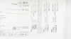 Avanos 8200-20 MIC Jejunal Feeding Tube w/ENFit Connector 20Fr 7-10ml (x)