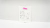 Medos 631100001 Trufill n-BCA, n-Butyl Cyanoacrylate 1g. (x)