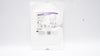 Bard 0652010 Power Loc Safety Infusion Set 20G x 1.0inch, Priming Volume 0.3mL