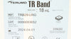 Terumo TRB29-LRG TR Band Radial Artery Compression Device 18mL (x) - Box of 5