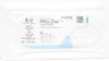 Ethicon 8709 6-0 PROLENE Polypropylene Stre BV-1 9.3mm 3/8c Taperpoint 30inch