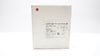 Integra 31045 Medihoney Calcium Alginate Dressing 4inch x 5inch (x) - Box of 50
