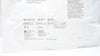 KCI M8275051/5 V.A.C. Granufoam Dressing Small Featuring SENSAT.R.A.C Technology