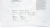 KCI M8275051/5 V.A.C. Granufoam Dressing Small Featuring SENSAT.R.A.C Technology