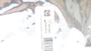 ConvaTec 422607 Aquacel Ag Advanced Antimicrobial Dressing 3.5inch x 14inch (x)