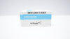 Arthrex AR-7242 2-0 FiberWire Braided Blue Stre, T-5 1/2c 26.5mm, 18in-Box of 11