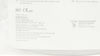 3M 24250 Ranger Standard Flow Blood/Fluid Warming Set with Extension (x)