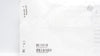 Ethicon BTD05 Endopath Endoscopic Dissectors 5mm x 40.5cm (x) - Pack of 3