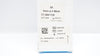 Baxter 0601139 Nordson DuploTip Dual Lumen Cannula 5mm x 40cm (x) - Box of 3