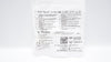 Teleflex MAD300 MAD Nasal Intranasal Mucosal Atomization Device
