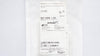 Arthrex AR-1320DSC Disposable Instruments Kit for Micro SutureTak (x)