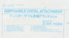 Olympus D-201-14304 Disposable Distal Attachment 15.0mm x 3mm x 4mm