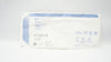 Covidien 86545 Shiley Tracheal Tube Cuffless 4.5mm I.D. x 6.7mm O.D. (x)