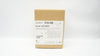 KCI PRE1095 Prevena 45ml Canister - Box of 5