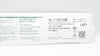 Bard 119214M Lubri-Sil 400-Series Temperature-Sensing Foley Cath. 14Fr